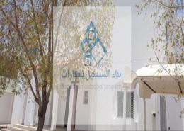 صورةحمام لـ: فيلا - 5 غرف نوم - 7 حمامات للكراء في شبانة عشارج - اشارج - العين, صورة 1