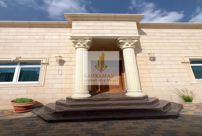 15526099 - الصورة الرئيسية للعقار