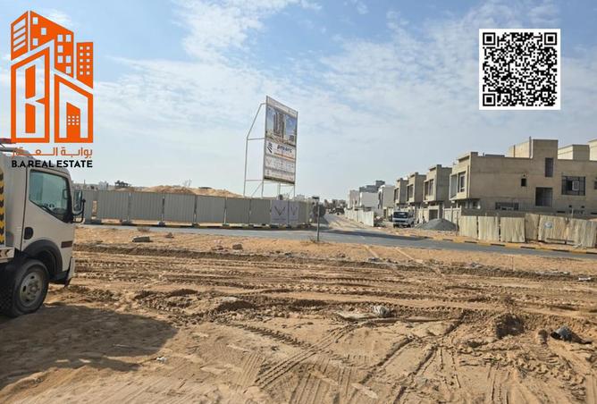 15369405 - صورة العقار 3