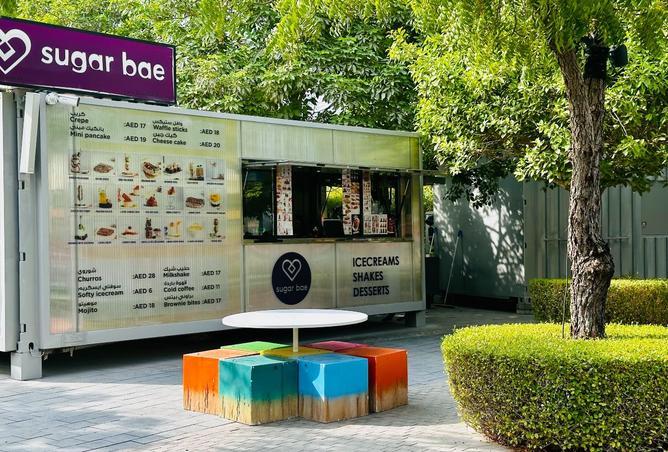 15537659 - صورة العقار 2