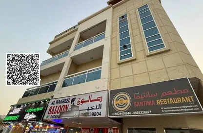 عمارة بالكامل - استوديو - 2 حمامات للبيع في الراشدية 3 - الراشدية - عجمان