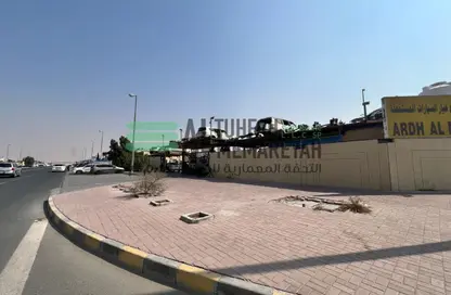 أرض - استوديو للبيع في الصجعة الصناعية - آلصجعه - الشارقة