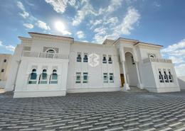 Villa - 8 bathrooms for rent in Shakhbout City - Abu Dhabi