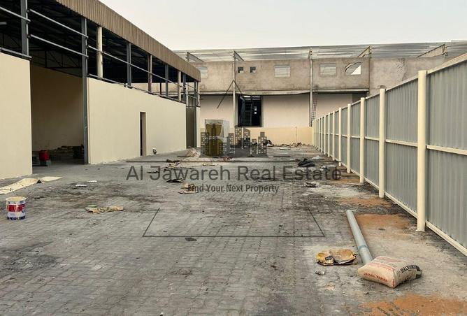 15634666 - Property Image 3