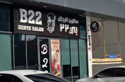 Full Floor - Studio - 1 Bathroom for sale in SOL Bay - Business Bay - Dubai