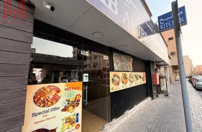 متجر - استوديو - 1 حمام للايجار في البطينة - الشارقة