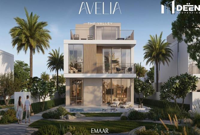 15656626 - الصورة الرئيسية للعقار