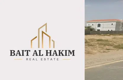 أرض - استوديو للبيع في الرقيبة - السيوح - الشارقة