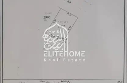 Land - Studio for sale in Al Zubair Orchards - Al Rahmaniya - Sharjah
