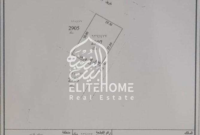 15191069 - Property Main Image