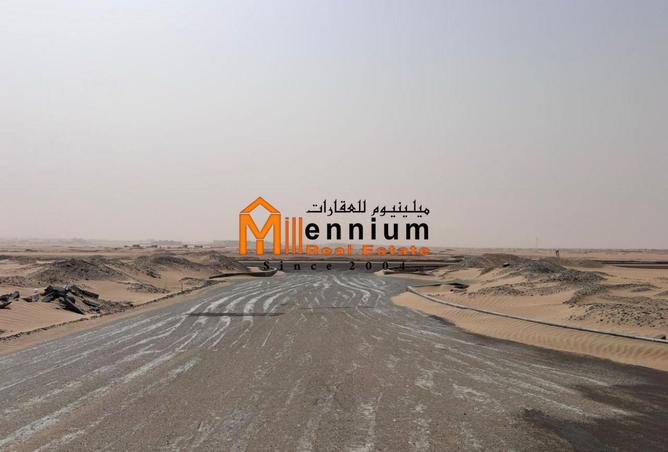 15804492 - صورة العقار 3