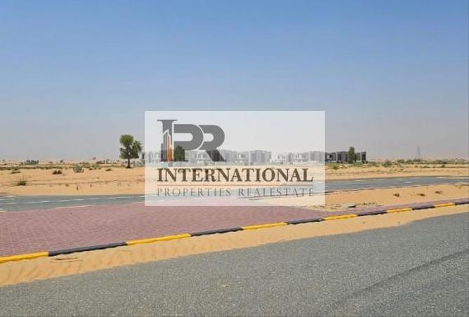 15243431 - صورة العقار 2