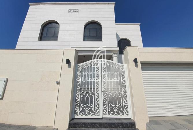 15975680 - صورة العقار 3