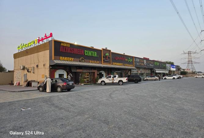 15348102 - Property Image 2
