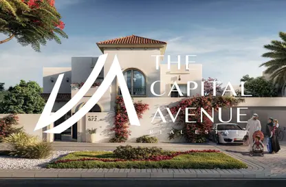 Villa - 5 Bedrooms - 7 Bathrooms for sale in Fay Alreeman - Al Shamkha - Abu Dhabi