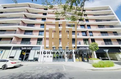 Apartment - 1 Bedroom - 2 Bathrooms for rent in Sarab 2 - Aljada - Sharjah