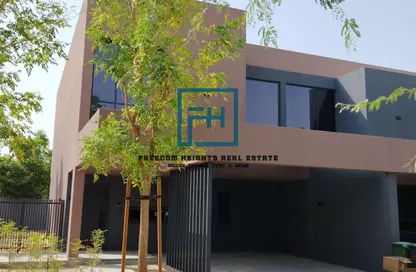 Townhouse - 3 Bedrooms - 5 Bathrooms for rent in Kaya - Masaar - Tilal City - Sharjah