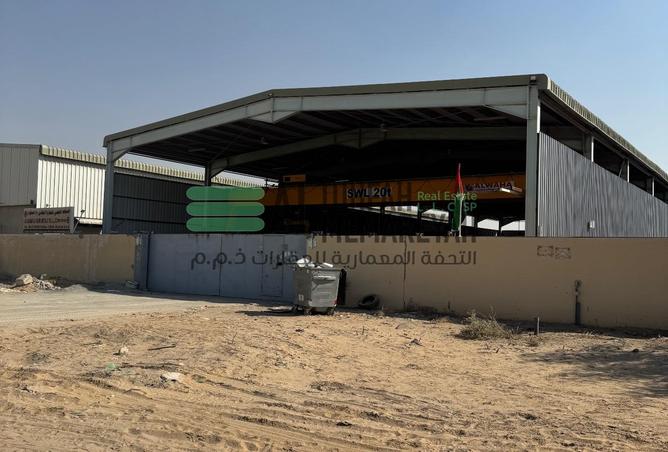 16067160 - Property Image 3