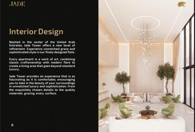 15704108 - الصورة الرئيسية للعقار