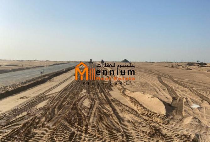 15193616 - صورة العقار 3