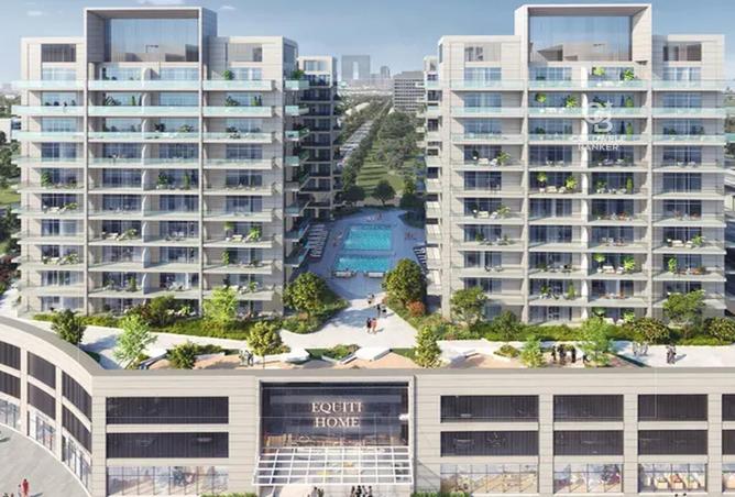 16048671 - الصورة الرئيسية للعقار