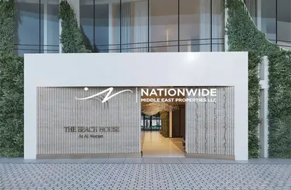 شقة - 3 غرف نوم - 4 حمامات للبيع في منزل الشاطئ في المرجان - جزيرة المرجان - رأس الخيمة