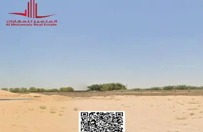 أرض - استوديو للبيع في الحليو 1 - الحليو - عجمان