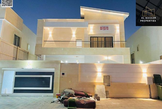 15740022 - صورة العقار 2