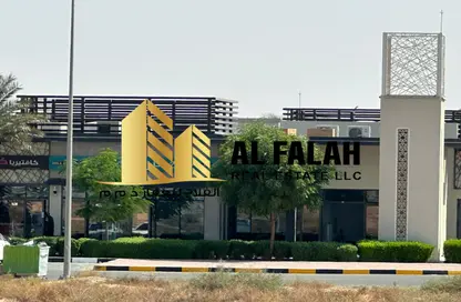 أرض - استوديو للبيع في C تلال سيتي - تلال سيتي - الشارقة