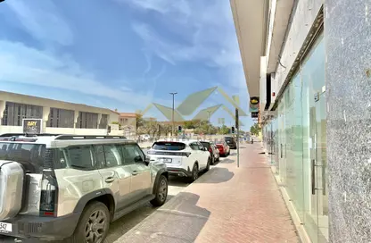 Shop - Studio - 1 Bathroom for rent in Al Khair 2 - Al Satwa - Dubai Shop - Studio - 1 Bathroom for rent in Al Khair 2 - Al Satwa - Dubai