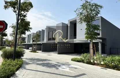 Townhouse - 3 Bedrooms - 4 Bathrooms for sale in Kaya - Masaar - Tilal City - Sharjah