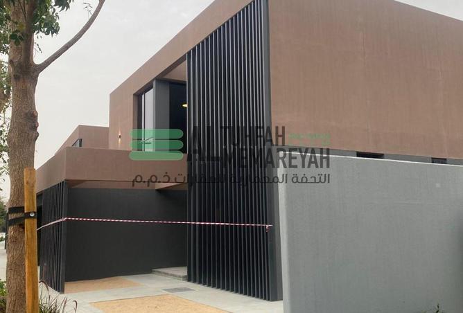 15546967 - صورة العقار 2