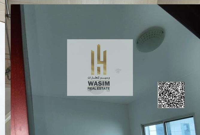 15977480 - Property Image 2