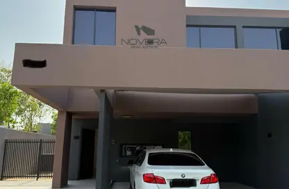 Townhouse - 3 Bedrooms - 4 Bathrooms for sale in Kaya - Masaar - Tilal City - Sharjah