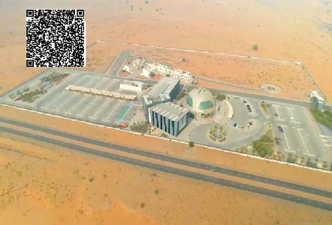 15655591 - صورة العقار 2