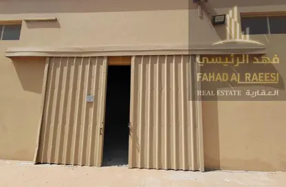 مستودع - استوديو - 1 حمام للايجار في أم الثعوب - أم القيوين