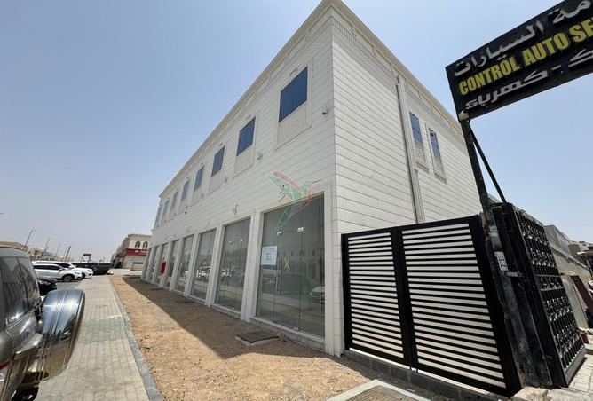 15487357 - صورة العقار 2