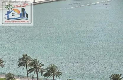 Apartment - 2 Bedrooms - 2 Bathrooms for rent in Al Majaz 1 - Al Majaz - Sharjah
