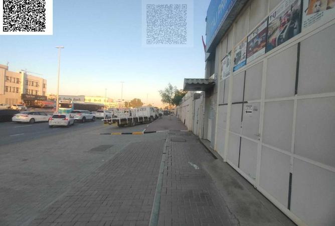 15913106 - Property Image 2