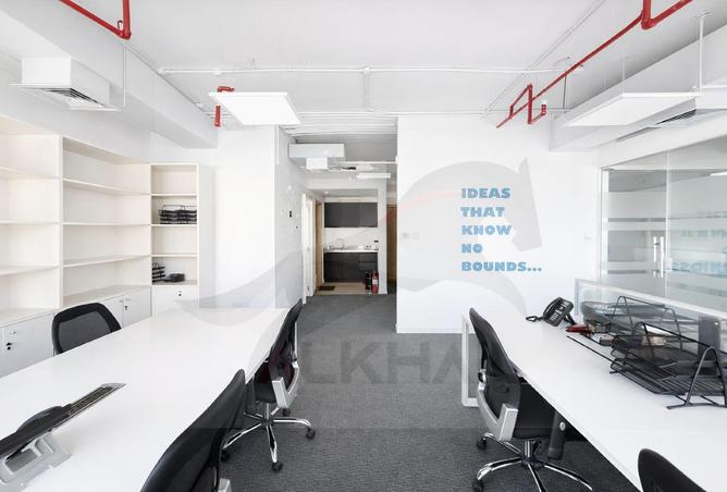 16008756 - Property Image 2