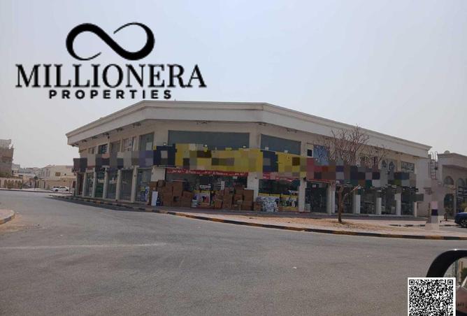 15209790 - صورة العقار 2