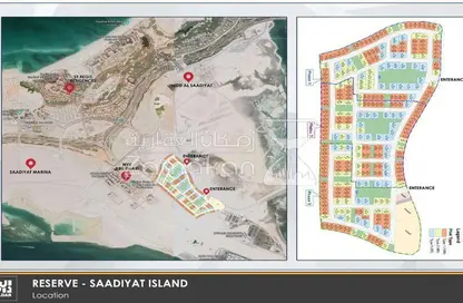 Land - Studio for sale in Saadiyat Resort - Saadiyat Island - Abu Dhabi