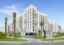 Apartment - 2 bedrooms - 2 bathrooms for sale in Zahra Apartments 2A - Zahra Apartments - Town Square - Dubai