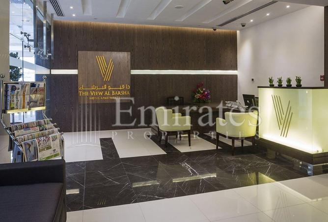 15358732 - Property Main Image