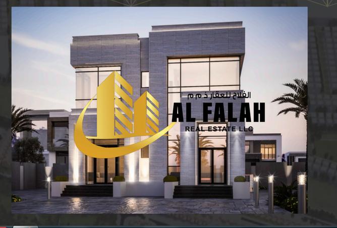 14498456 - الصورة الرئيسية للعقار