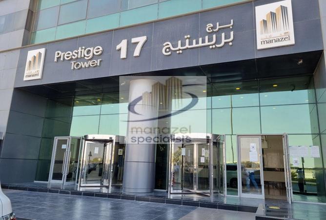 15869017 - صورة العقار 3