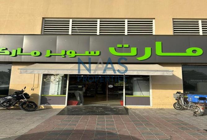 15560672 - Property Image 2