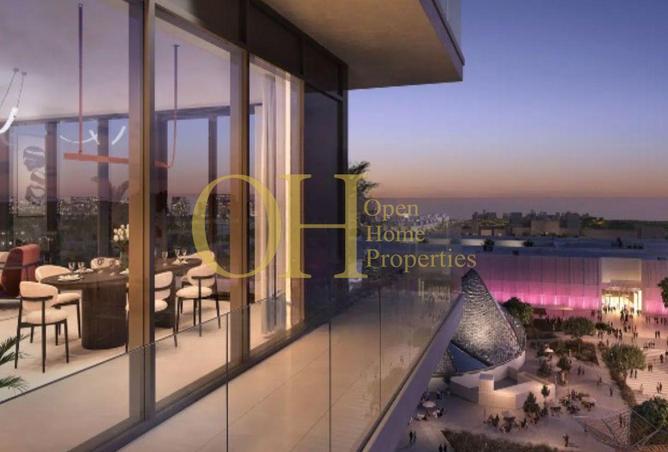 15582677 - صورة العقار 2