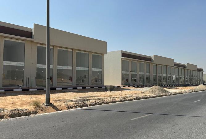 15892736 - صورة العقار 2