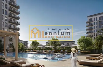 Pool image for: Apartment - 1 Bathroom for sale in Azure Beach Residence - Maryam Beach Residence - Maryam Island - Sharjah, Image 1